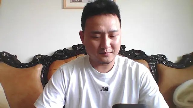 Relei online show from 06/01/26, 04:58