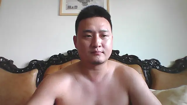 Snapshot of Relei chatting on 07/07/26, 03:31 Relei online show from 07/07/26, 03:31