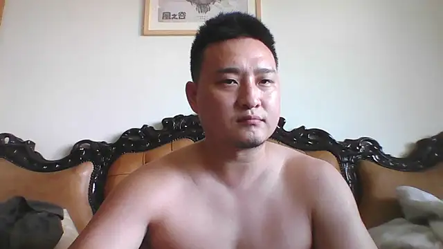 Snapshot of Relei chatting on 07/09/26, 03:43 Relei online show from 07/09/26, 03:43