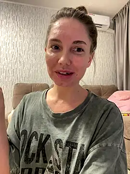 Snapshot of Chel_sea_ chatting on 11/01/25, 11:29 Chel sea online show from 11/01/25, 11:29