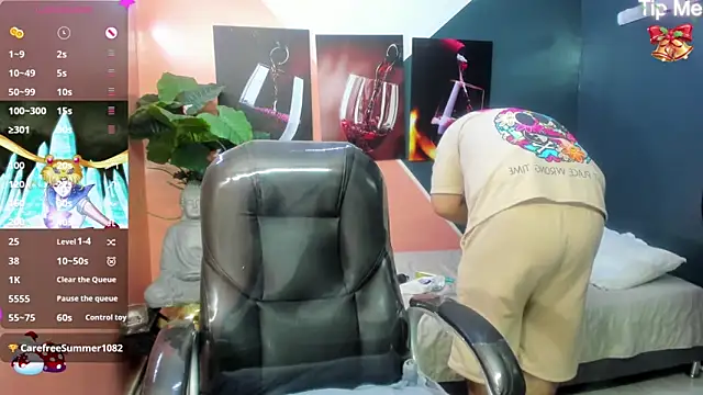 Snapshot of oso_dirty_ chatting on 01/03/25, 05:31 oso dirty  online show from 01/03/25, 05:31