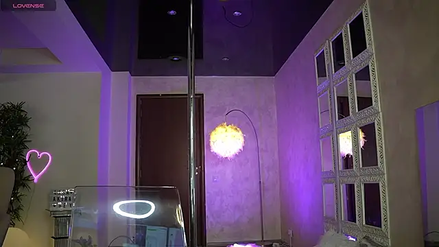 LisaAkira online show from 01/11/26, 07:02