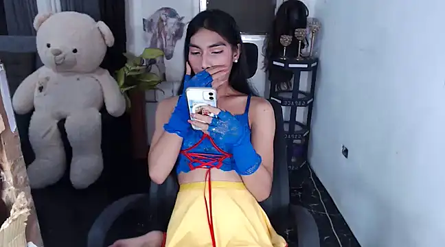 Snapshot of LAVIDALENATS chatting on 12/13/24, 09:46 LAVIDALENATS online show from 12/13/24, 09:46