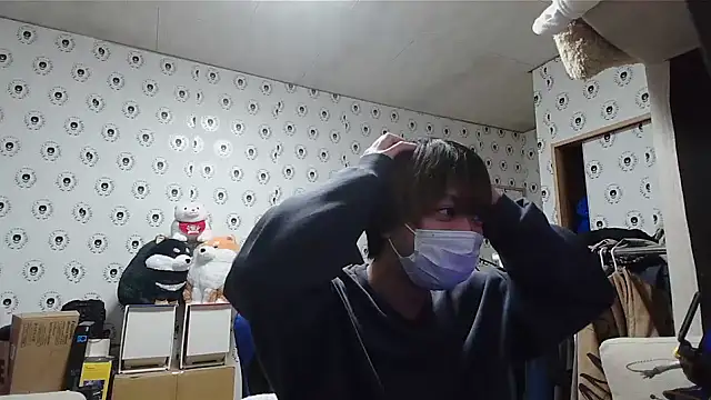 Snapshot of pychan chatting on 02/11/25, 02:24 pychan online show from 02/11/25, 02:24