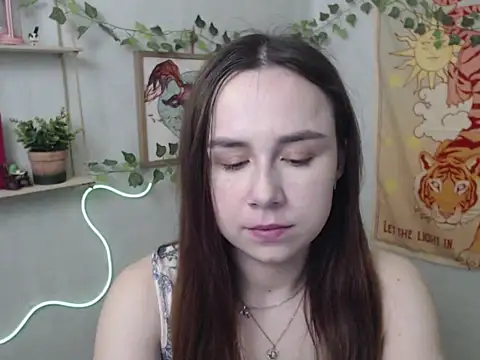 Snapshot of VeryVeryVeryShy_ chatting on 04/17/26, 05:54 VeryVeryVeryShy online show from 04/17/26, 05:54