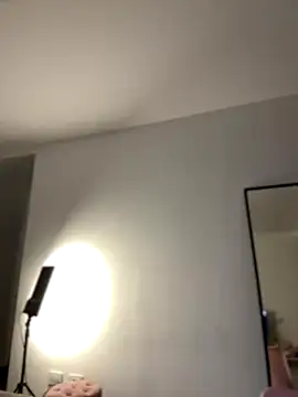 Snapshot of martiiaciar chatting on 12/02/25, 01:44 martiiaciar online show from 12/02/25, 01:44