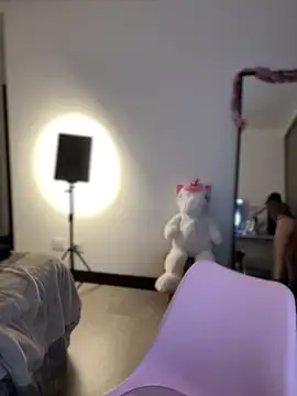 Snapshot of martiiaciar chatting on 12/16/25, 01:21 martiiaciar online show from 12/16/25, 01:21