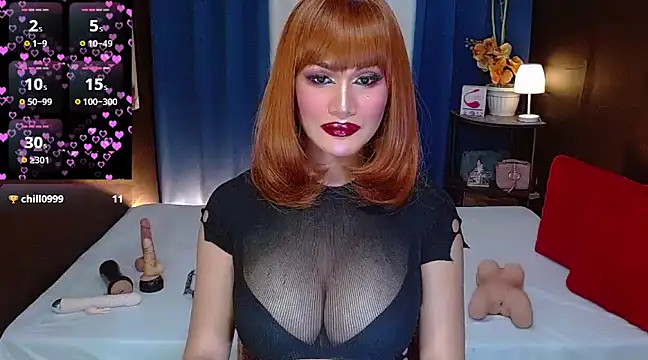 Snapshot of StellaGoddess chatting on 03/02/25, 01:47 StellaGoddess online show from 03/02/25, 01:47