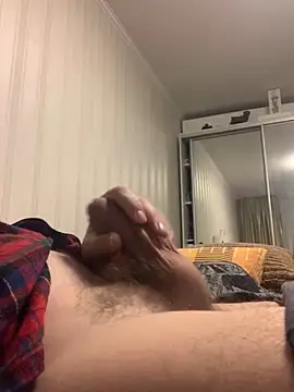 Snapshot of GHsveter chatting on 01/03/25, 02:30 GHsveter online show from 01/03/25, 02:30