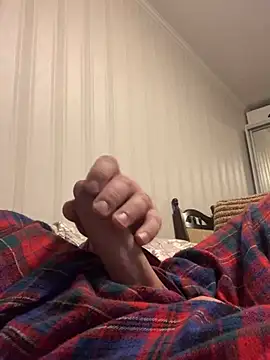 Snapshot of GHsveter chatting on 02/06/25, 10:53 GHsveter online show from 02/06/25, 10:53