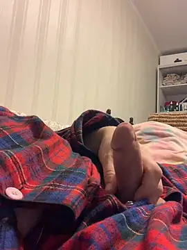 Snapshot of GHsveter chatting on 02/08/25, 01:44 GHsveter online show from 02/08/25, 01:44