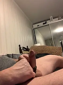 Snapshot of GHsveter chatting on 02/09/25, 05:11 GHsveter online show from 02/09/25, 05:11