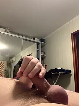 Snapshot of GHsveter chatting on 03/03/25, 08:54 GHsveter online show from 03/03/25, 08:54