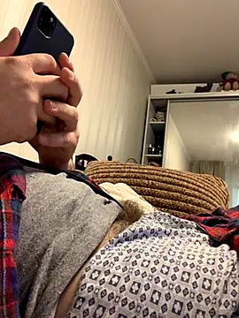 Snapshot of GHsveter chatting on 09/28/25, 09:03 GHsveter online show from 09/28/25, 09:03