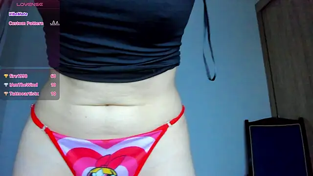 Snapshot of Amatiista chatting on 02/01/25, 01:23 Amatiista online show from 02/01/25, 01:23