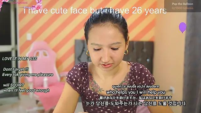 Pinkie Princes online show from 01/23/25, 12:14