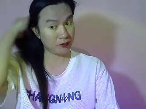 Snapshot of BABY_TSCOCKCUM4U chatting on 10/27/25, 02:32 BABY TSCOCKCUM4U online show from 10/27/25, 02:32