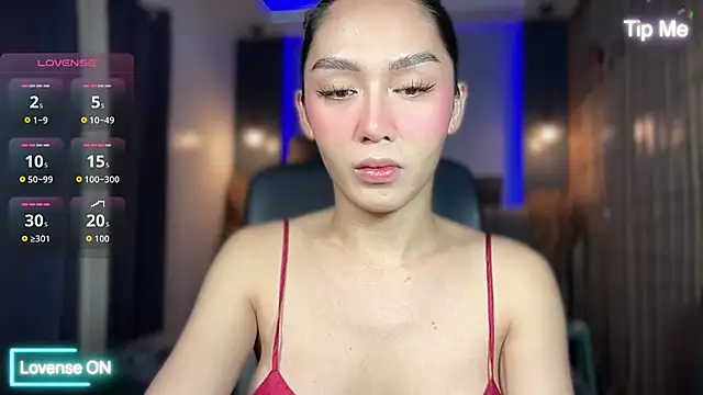 Snapshot of UrdreamTSgirl chatting on 11/05/25, 02:50 UrdreamTSgirl online show from 11/05/25, 02:50