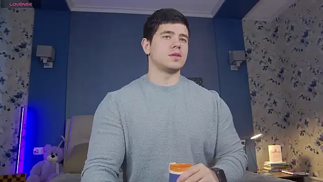 Snapshot of Arilas_ chatting on 12/05/24, 08:00 Arilas online show from 12/05/24, 08:00