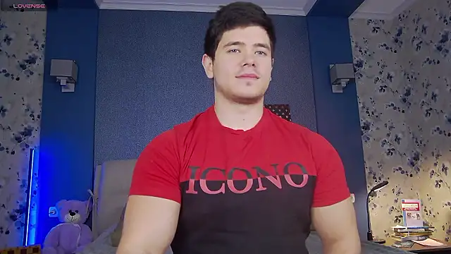 Snapshot of Arilas_ chatting on 12/07/24, 07:38 Arilas online show from 12/07/24, 07:38