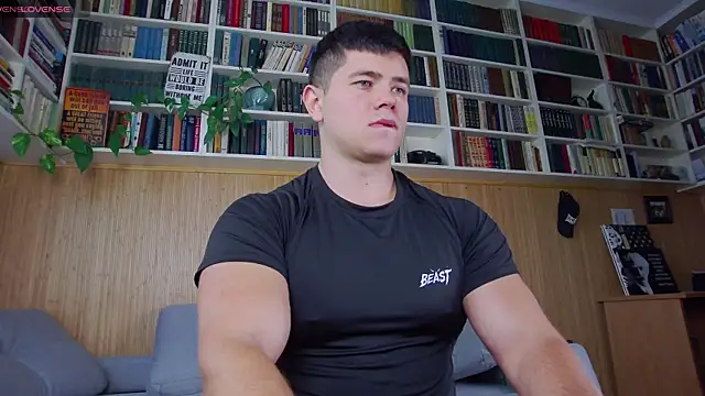 Snapshot of Arilas_ chatting on 09/23/25, 06:05 Arilas online show from 09/23/25, 06:05