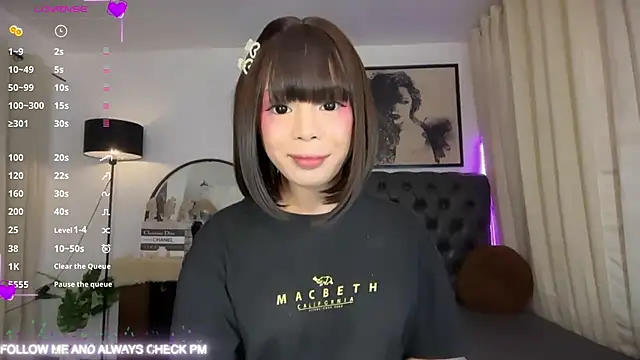 SweetCheska19 online show from 07/12/26, 05:15