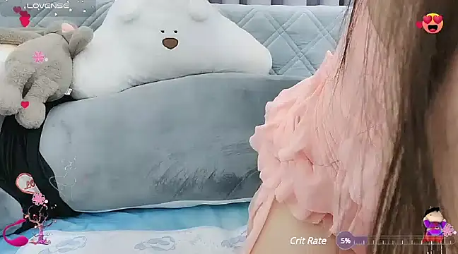 Snapshot of pelue chatting on 03/11/25, 07:37 pelue online show from 03/11/25, 07:37