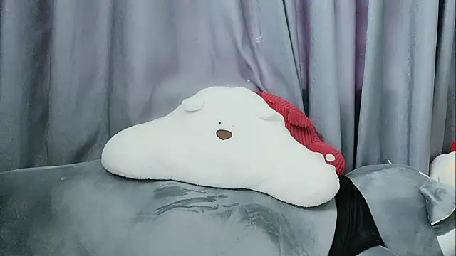 Snapshot of pelue chatting on 09/12/25, 01:28 pelue online show from 09/12/25, 01:28