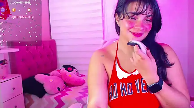 Snapshot of Vannessa__Shy chatting on 12/17/24, 11:49 Vannessa  Shy online show from 12/17/24, 11:49