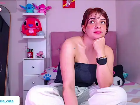 Vannessa  Shy online show from 12/21/25, 08:16