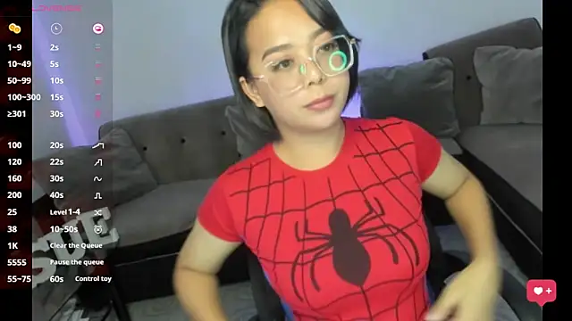 Snapshot of transbigcummer chatting on 03/16/25, 08:32 transbigcummer online show from 03/16/25, 08:32