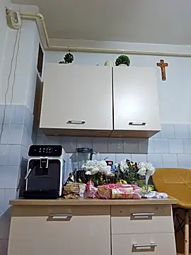 NathalieDream online show from 11/16/25, 11:10