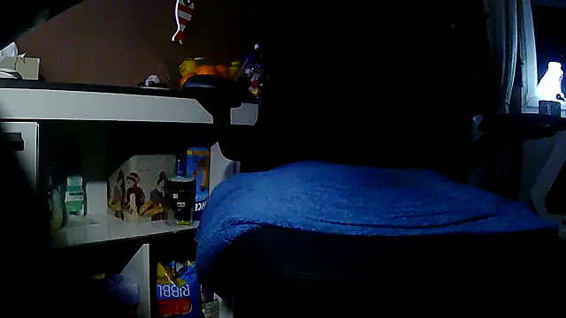 Snapshot of suedel65 chatting on 12/02/25, 03:56 suedel65 online show from 12/02/25, 03:56