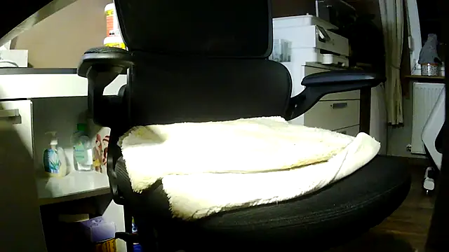 Snapshot of suedel65 chatting on 01/13/26, 02:50 suedel65 online show from 01/13/26, 02:50