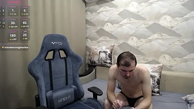 SerzhKorol1 online show from 03/03/26, 07:42