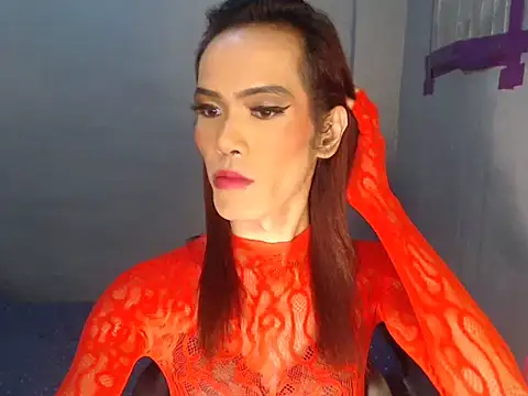 asianBIGjha online show from 12/17/25, 03:07