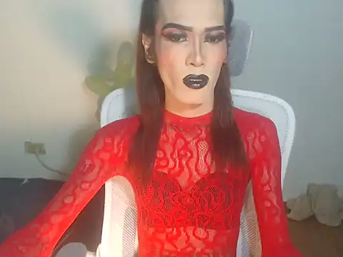 asianBIGjha online show from 02/01/26, 08:57