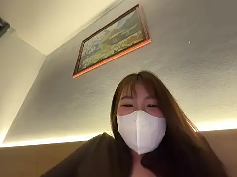 Snapshot of Onee-Chew chatting on 07/02/26, 04:57 Onee-Chew online show from 07/02/26, 04:57