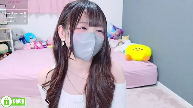 Snapshot of -M_Hinano_ chatting on 10/27/25, 01:59 -M Hinano online show from 10/27/25, 01:59