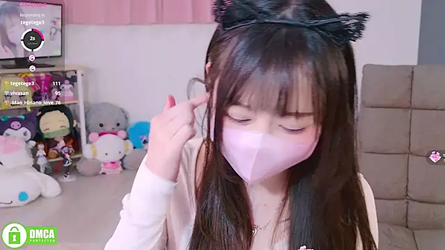 Snapshot of -M_Hinano_ chatting on 12/15/25, 01:59 -M Hinano online show from 12/15/25, 01:59