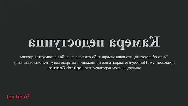 Snapshot of Pupasui02 chatting on 01/09/25, 09:48 Pupasui02 online show from 01/09/25, 09:48
