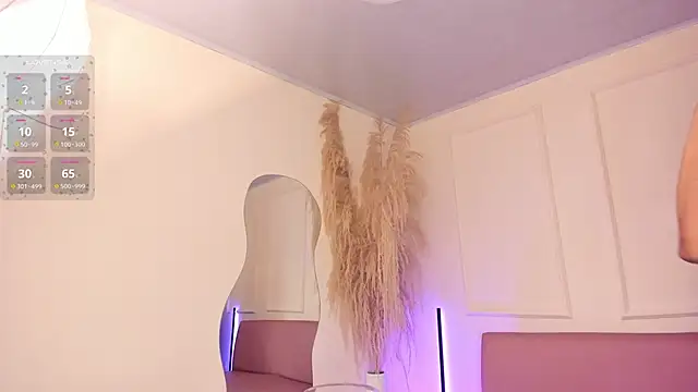 Snapshot of Amaraa_Lewis chatting on 01/23/25, 12:09 Amaraa Lewis online show from 01/23/25, 12:09