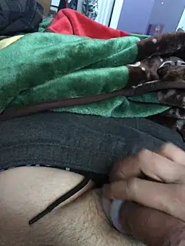 Snapshot of Hugetings chatting on 01/12/25, 04:50 Hugetings online show from 01/12/25, 04:50