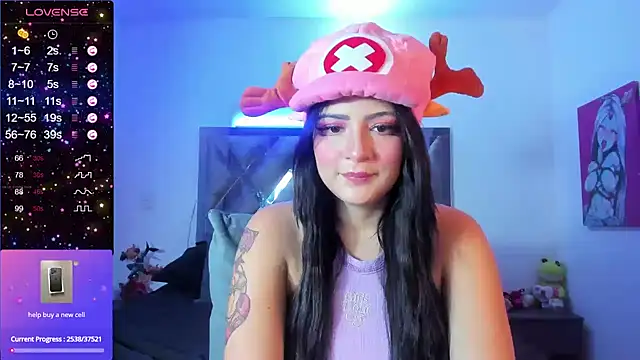 Snapshot of cutesarah_ chatting on 12/05/24, 03:26 cutesarah  online show from 12/05/24, 03:26