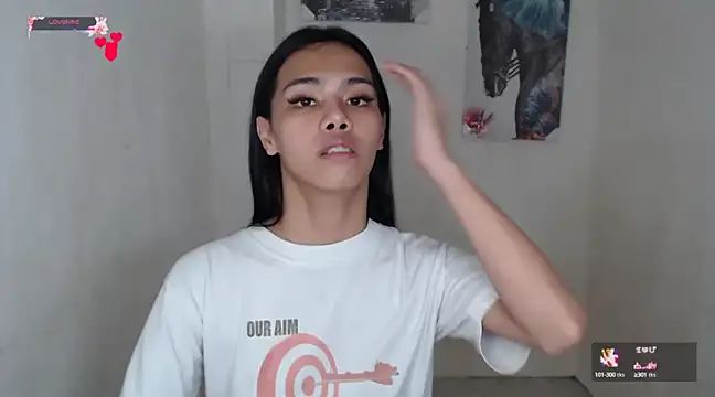 shecutie69 online show from 03/08/25, 08:22