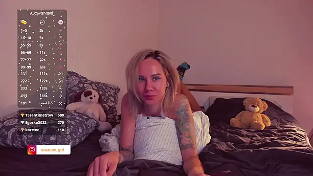 trafka murafka online show from 03/05/25, 03:07