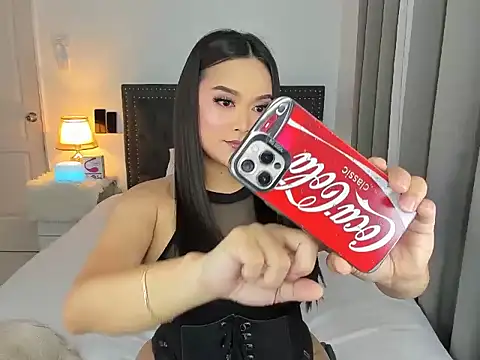 cyberanita online show from 04/11/26, 08:57