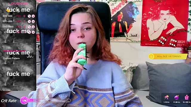 Snapshot of StellaMilla chatting on 01/12/25, 04:29 StellaMilla online show from 01/12/25, 04:29