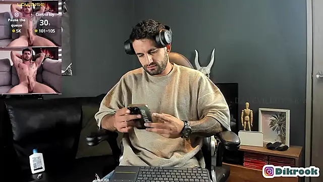 Davevilboy online show from 02/18/25, 11:11