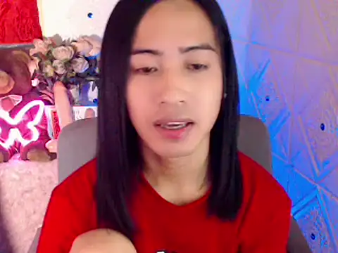 Snapshot of Lemonadexxx chatting on 12/19/24, 02:01 Lemonadexxx online show from 12/19/24, 02:01